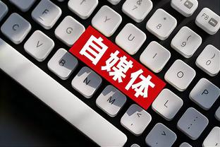 188金宝搏信誉如何截图0